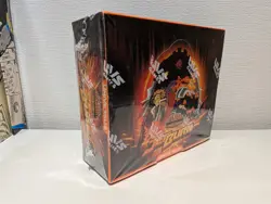 Universus My Hero Academia CCG Set 6: Jet Burn Booster Box 24 Packs of 11 Cards - Image 3