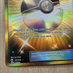 ULTRA BALL - Secret Rare Holo SM Base Set - #161/149 Trainer Card - Pokemon TCG - Image 5