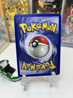 Pikachu 60/64 Pokemon TCG Jungle (Common) Vintage Pokemon WoTC Non Holo - Image 2