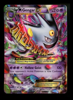 #3 M Gengar EX XY166 Black Star Promo 2016 SHINY Holo Rare Pokemon Card TCG - Image 1