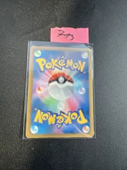 Japanese - Promo - Beartic - 053/BW-P - Pokemon Card - BW - Image 2