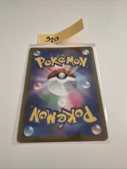 EX/NM Pokemon Karten Boltund V Shiny Super Rare (SSR) 313/190 S4a Japanisch - Image 2