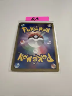 Pokemon TCG Cobalion Battle Deck 013/014 Shattered Ice Holo Japanese LP. - Image 2