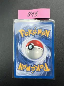 1. Edition - Muschas 54/62 - Fossil - Pokemon TCG - Vintage Karte - Image 2