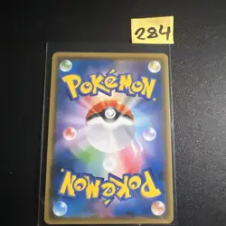 Pokemon Japanese Lycanroc GX - GX Battle Boost sm4+ - 056/114 - Image 2