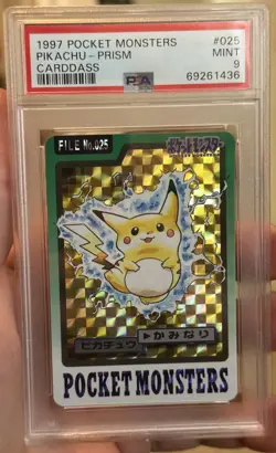 1997 POKEMON CARDDASS BANDAI PSA 9 MINT PIKACHU - PRISM JAPANESE - Image 1