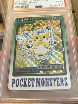1997 POKEMON CARDDASS BANDAI PSA 9 MINT PIKACHU - PRISM JAPANESE - Image 3