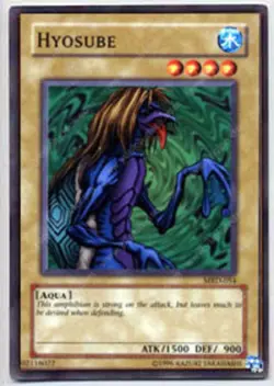 Hyosube - MRD-054 - Common - Unlimited Edition - Heavily Played - Image 1