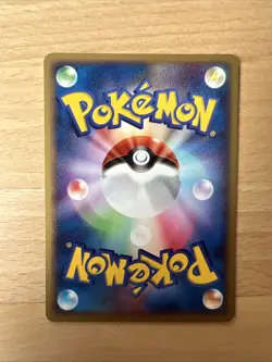 Pokemon TCG Eevee 157 Japanese Card - Image 2