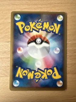 Regice - 098/PCG-P Mystery Of Mew Promo Played - Japanese Pokemon Card - Image 2