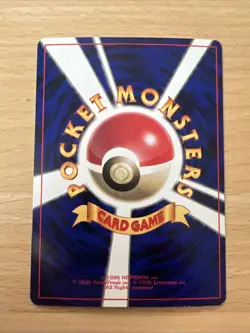 Meowth (No.052) CoroCoro Comics Promo 1998 - Japanese Pokemon Card | GLOSSY - Image 2