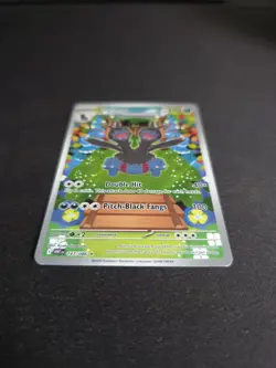 Zweilous IR WHT 147/086 White Flare Pokemon Card English Illustration Rare NM - Image 5