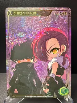 MapleStory Collection Card Hitman and Agent CLS_145 Legendary Korean NM - Image 1