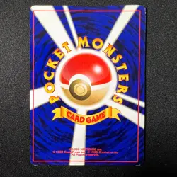 Umbreon Neo Discovery No. 197 Vintage Holo Japanese Pokemon card 2000 – LP - Image 2