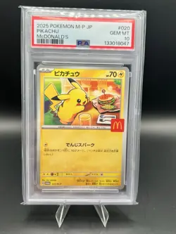 PSA 10 Pikachu McDonald’s Happy Set Promo 020/M-P 2025 Pokemon Card JP GEM MINT - Image 1