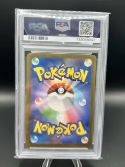 PSA 10 Pikachu McDonald’s Happy Set Promo 020/M-P 2025 Pokemon Card JP GEM MINT - Image 2