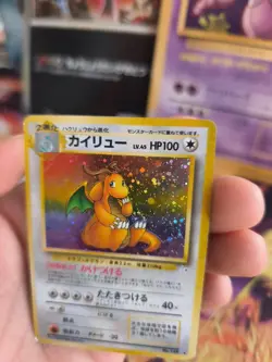 Pokemon Karte Card Dragonite Dragoran Mysterious Of Fossil Holo Wotc japanese LP - Image 2