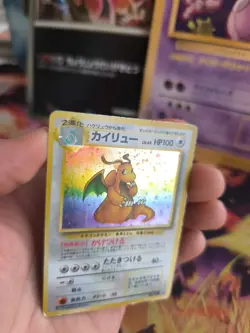 Pokemon Karte Card Dragonite Dragoran Mysterious Of Fossil Holo Wotc japanese LP - Image 3