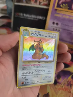 Pokemon Karte Card Dragonite Dragoran Mysterious Of Fossil Holo Wotc japanese LP - Image 5