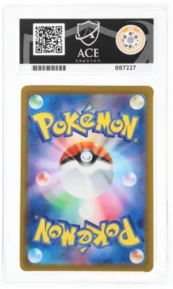 ACE 10 Gyarados 007/032 2023 Pokemon Card Game Classic Holo Japanese TCG - Image 2