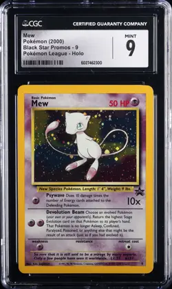 2000 POKEMON BLACK STAR PROMOS POKEMON LEAGUE HOLO #9 MEW CGC 9 - Image 1