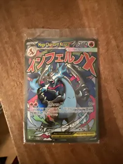 Phantasmal Flames UPC Mega Charizard X EX 023 & Oricorio EX 024 Promo Pokemon - Image 1