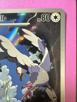 Pokemon TCG Tranquill 149/086 SV: Black Bolt Holofoil Illustration Rare - Image 5