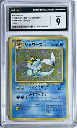 1997 POKEMON JAPANESE JUNGLE #134 VAPOREON-HOLO CGC 9 MINT - Image 1