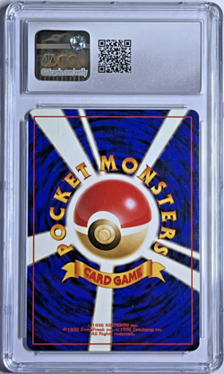 1997 POKEMON JAPANESE JUNGLE #134 VAPOREON-HOLO CGC 9 MINT - Image 2