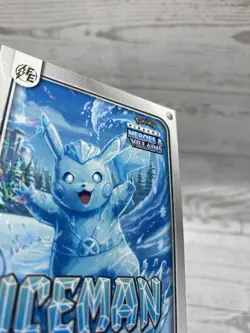 Pikachu as Iceman #24 Lazer Holo Marvel Heroes & Villains (Non-Pokemon Fan Art) - Image 4