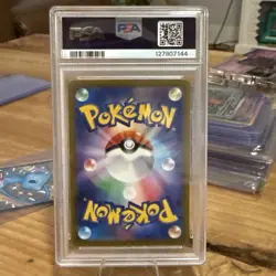2022 Pokemon SWSH VSTAR Mew #183/172 Japanese Universe, PSA 10 - Image 2