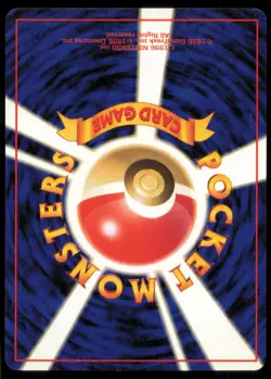 BUTTERFREE NO. 012 JUNGLE POKEMON JAPANESE NON HOLO UNCOMMON LP - Image 3