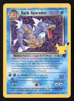 Dark Gyarados Classic Collection Holo CCC 8/82 NM Pokemon TCG - Image 1