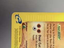 Pokemon Kabutops 14/144 Skyridge Regular | NEVER PLAYED - Image 4