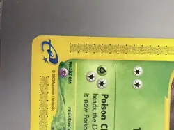 Pokemon Nidorina 83/144 Skyridge Regular non holo mint Never Played - Image 2