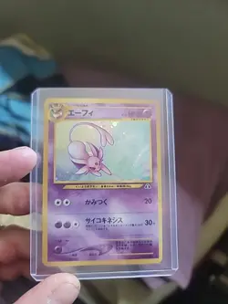 Espeon Crossing the Ruins... Holo (Japanese) VLP/S-- - Image 1