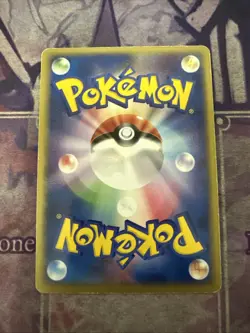 Pokemon Groudon EX 56/83 Japanese Undone Seal Light Played - Image 4