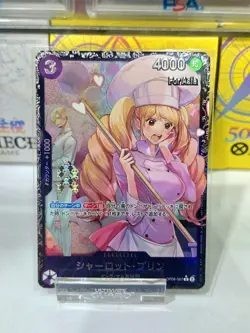 One Piece Card Game Charlotte Pudding Flagship OP08-067 In Sealed - Image 1