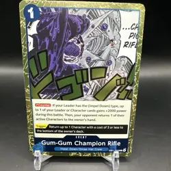 One Piece Extra Booster: Memorial Collection Foil Cards you pick - Image 5
