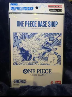 ONE PIECE CARD GAME BASE SHOP LIMITED CARD COLLECTION Vol.1 Japanese TCG Sealed - Image 1