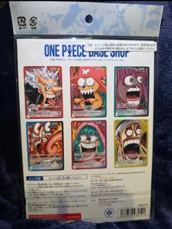 ONE PIECE CARD GAME BASE SHOP LIMITED CARD COLLECTION Vol.1 Japanese TCG Sealed - Image 2
