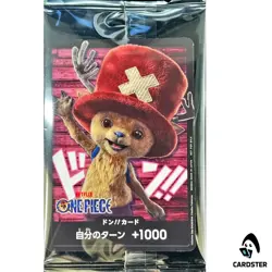[Sealed] DON Tony Tony Chopper Netflix Promo ONE PIECE Card Game Japanese - Image 1