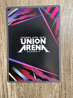 Union Arena Jujutsu Kaisen Satoru Gojo - UEX02BT/JJK-3-006 - Rare Foil English - Image 2