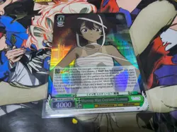 MUMMY MAN COSTUMEU LEMON SR MAKEINE WEISS SCHWARZ ENGLISH - Image 1