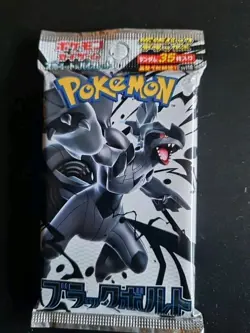 JAPANESE BLACK BOLT POKEMON DELUXE 35 CARD BOOSTER PACK - Image 1
