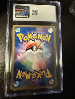 Duskull 030/053 Miracle of the Desert ADV Japanese Pokemon Card 1st Edition - Image 5