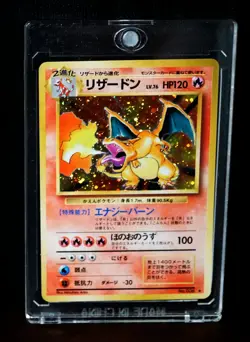POKEMON CHARIZARD HOLO Card Vintage Japanese Charizard Holo Card #006 - Image 5