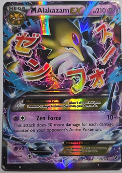 Mega Alakazam EX 26/124 Fates Collide Holo Ultra Rare Pokemon Card LP - Image 1
