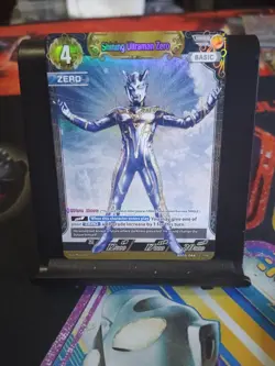 Ultraman Card Game RRRR Shining Ultraman Zero BP05-044 - Image 1