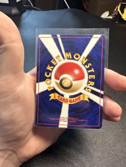 Japanese Entei No 244 Non Holo Neo Revelation File Promo Pokemon Card - Image 2